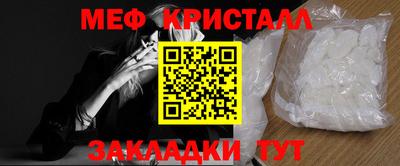 дурь Жуковский