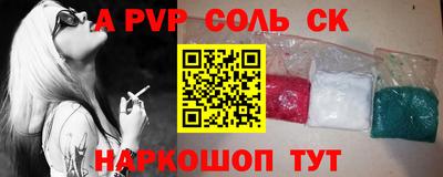 мдма Заводоуковск