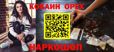 дурь Жуковский
