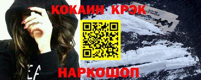 мдма Заводоуковск