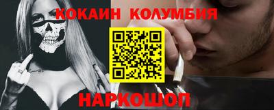 дурь Жуковский