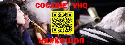 дурь Жуковский