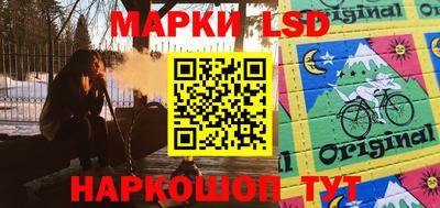 мефедрон Заволжье