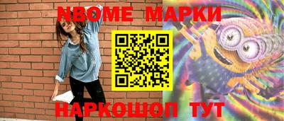 дурь Жуковский