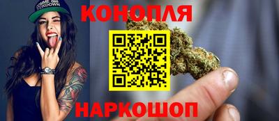 мефедрон Заволжье