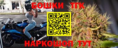 мдма Заводоуковск