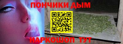 мефедрон Заволжье