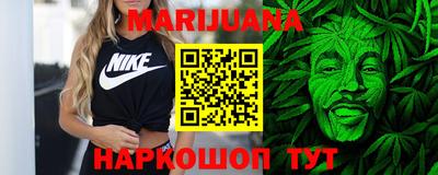 мдма Заводоуковск