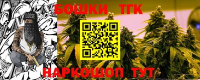 мдма Заводоуковск