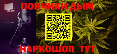 мефедрон Заволжье