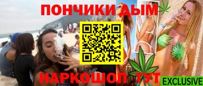 дурь Жуковский
