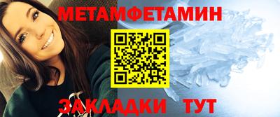 мдма Заводоуковск