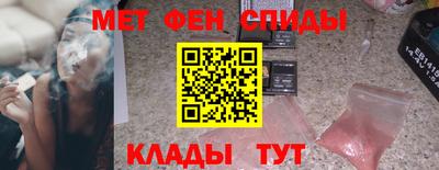 мдма Заводоуковск