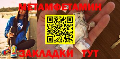 мдма Заводоуковск