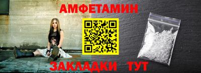 мдма Заводоуковск