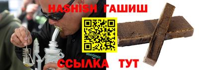 мефедрон Заволжье