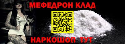 дурь Жуковский