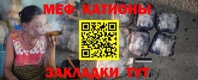 мдма Заводоуковск