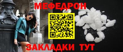 дурь Жуковский