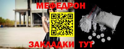 дурь Жуковский